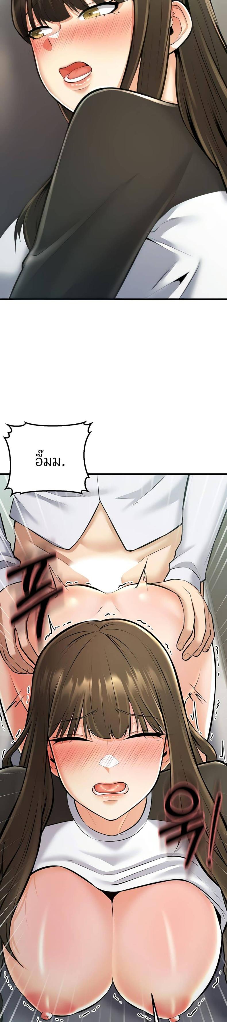 page-13