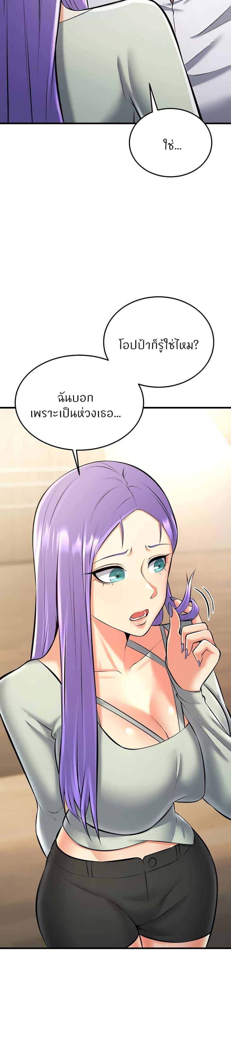 page-51