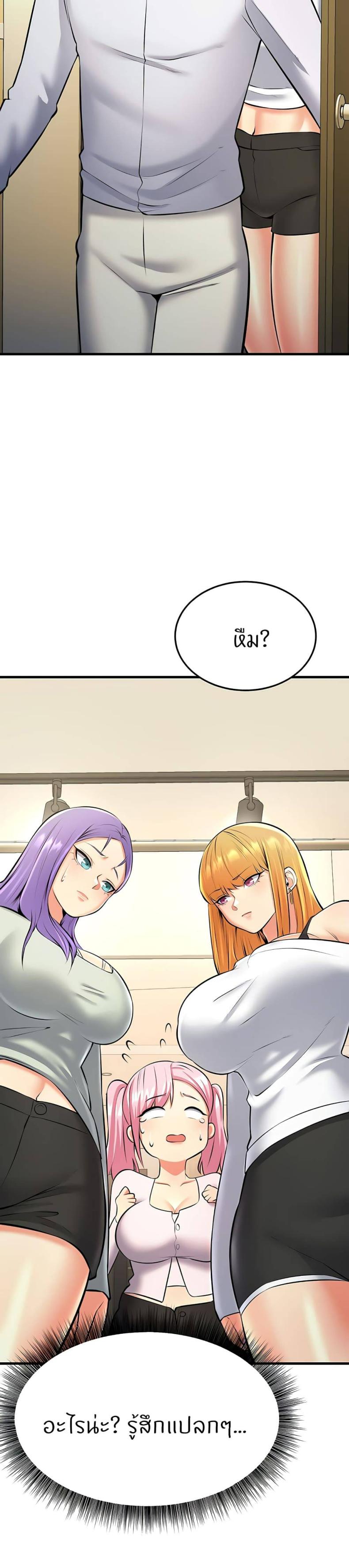 page-39