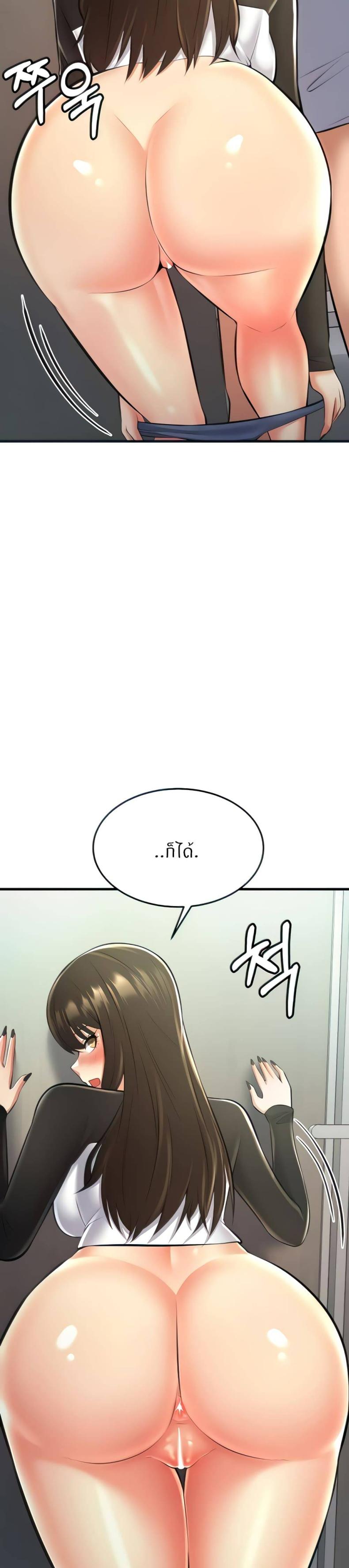 page-11