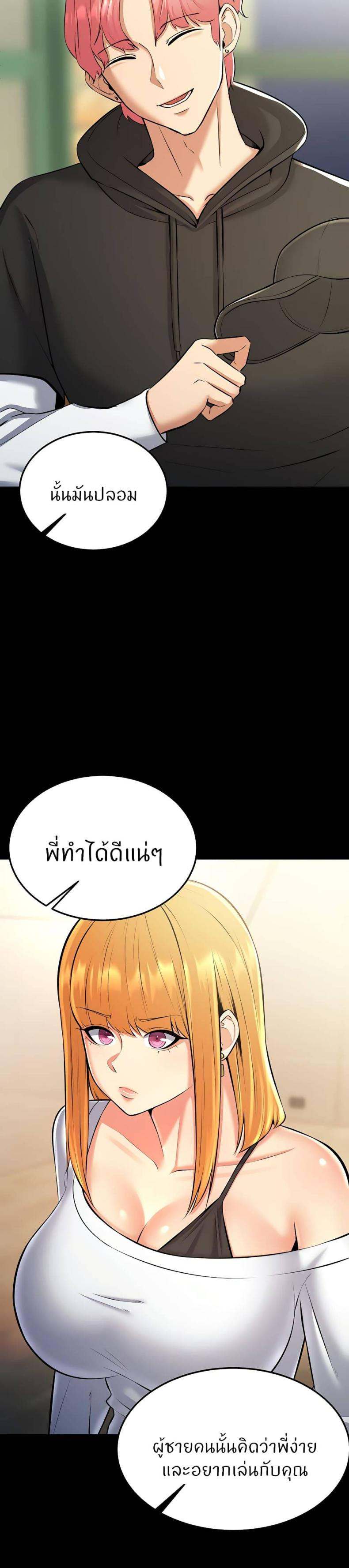 page-46