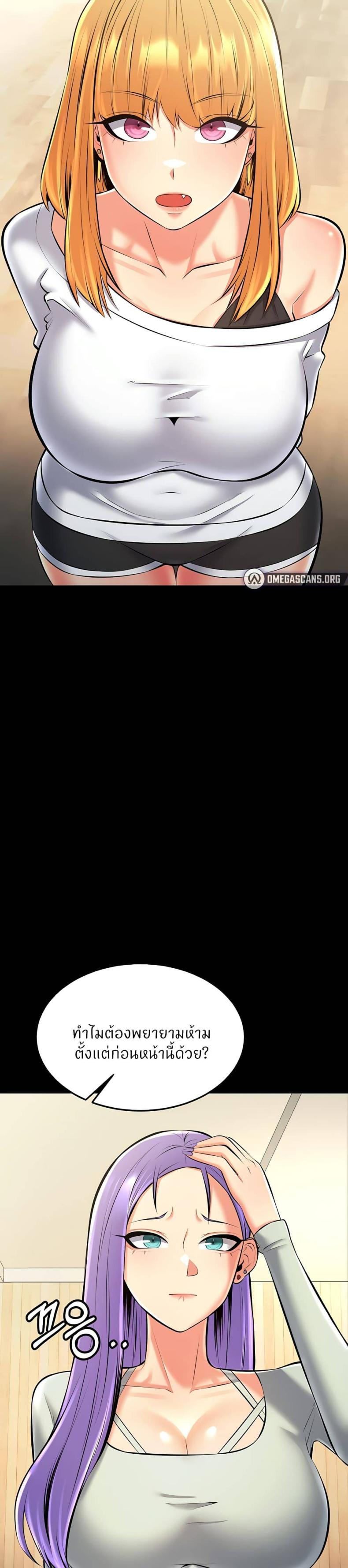 page-43