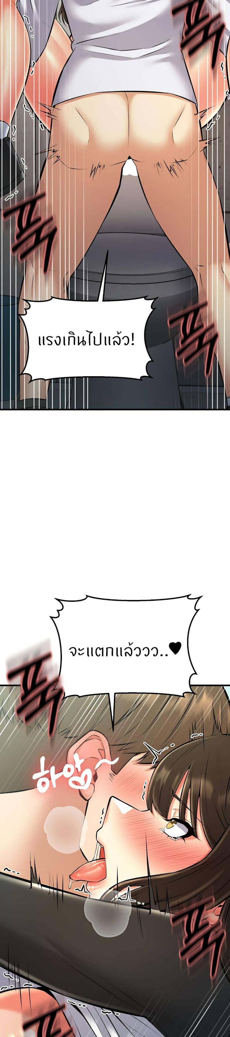 page-30