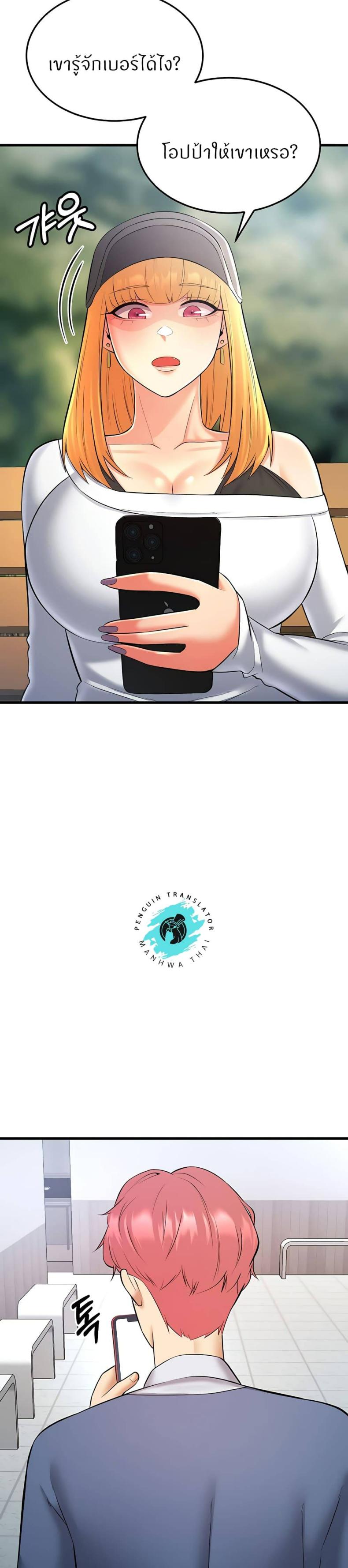 page-57