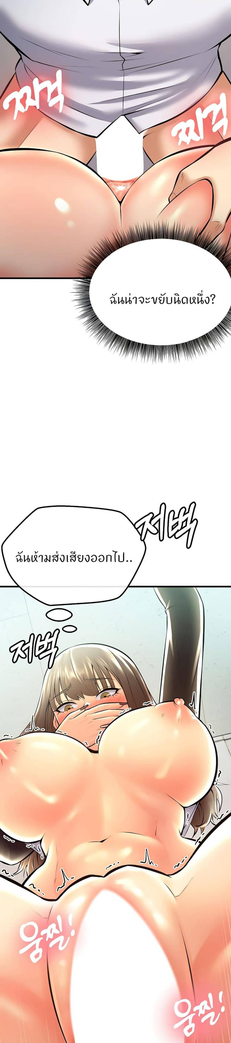 page-20
