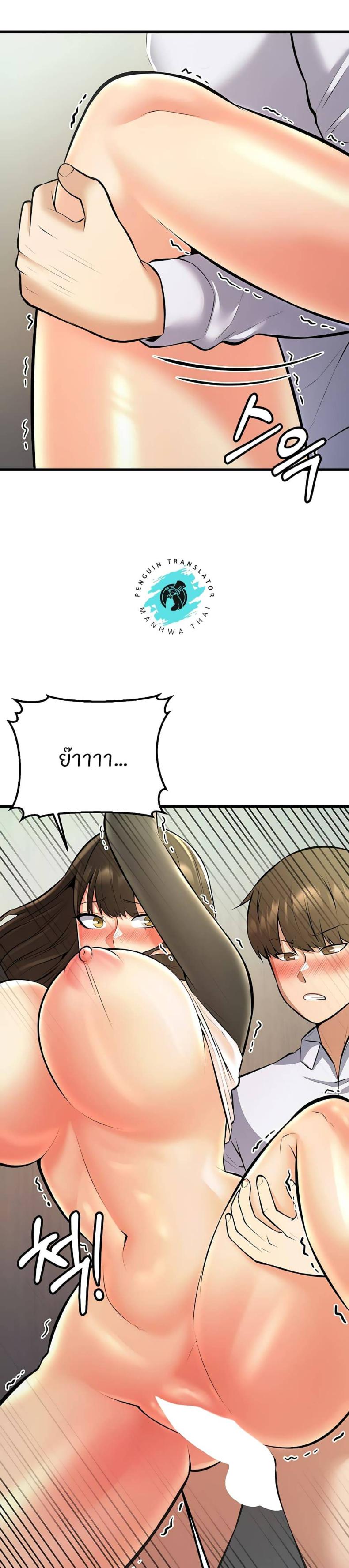 page-15