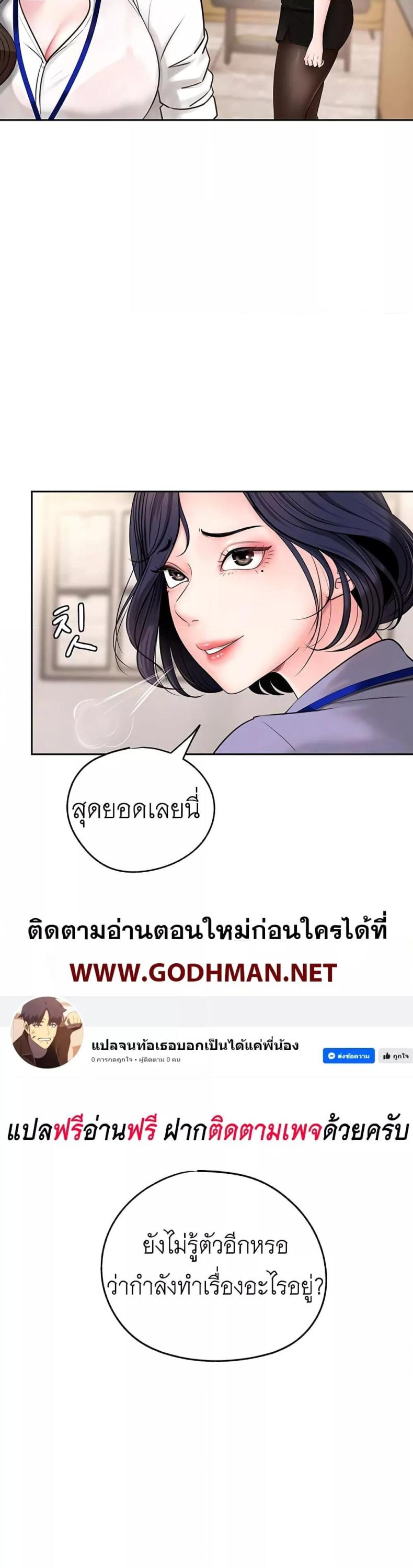 page-32