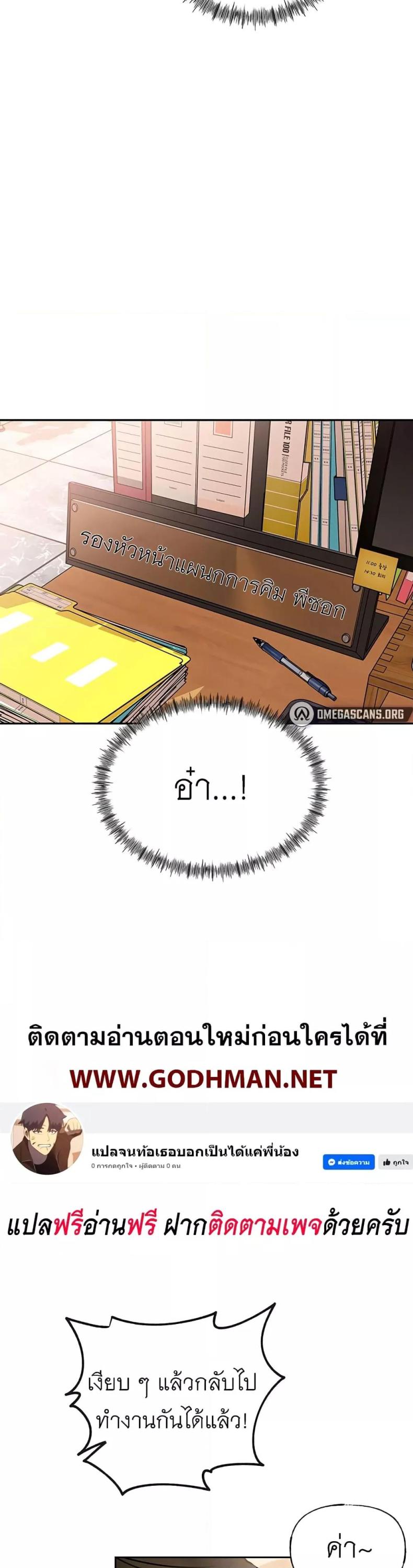 page-15