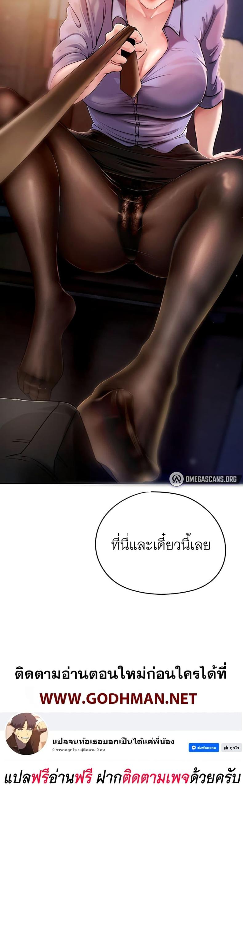 page-60