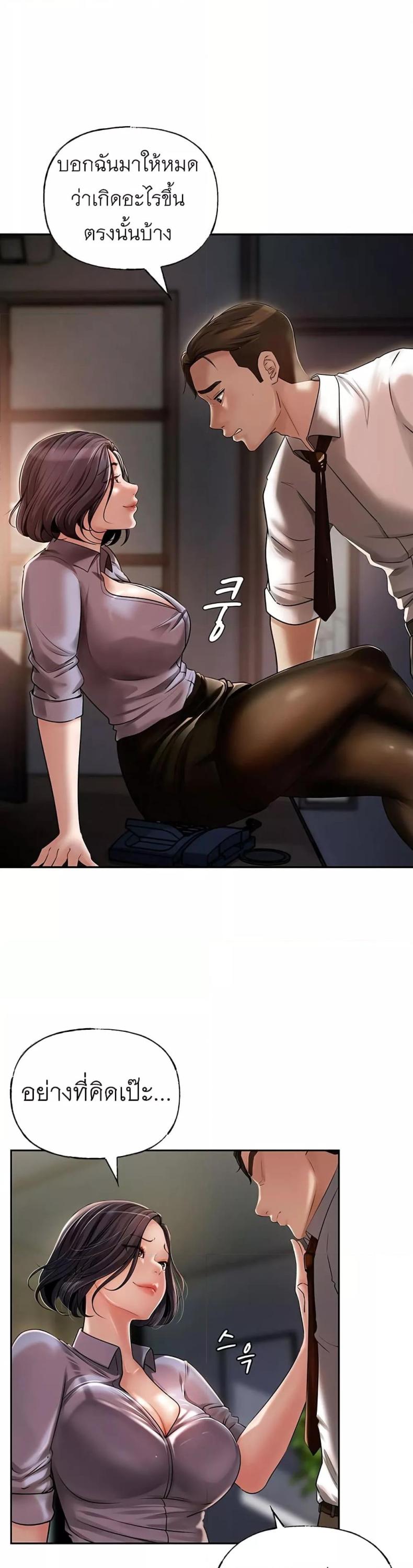 page-51