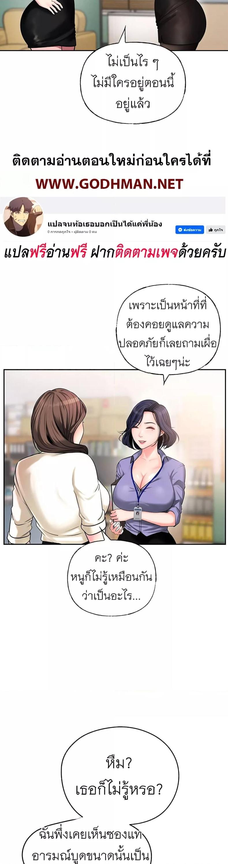 page-28