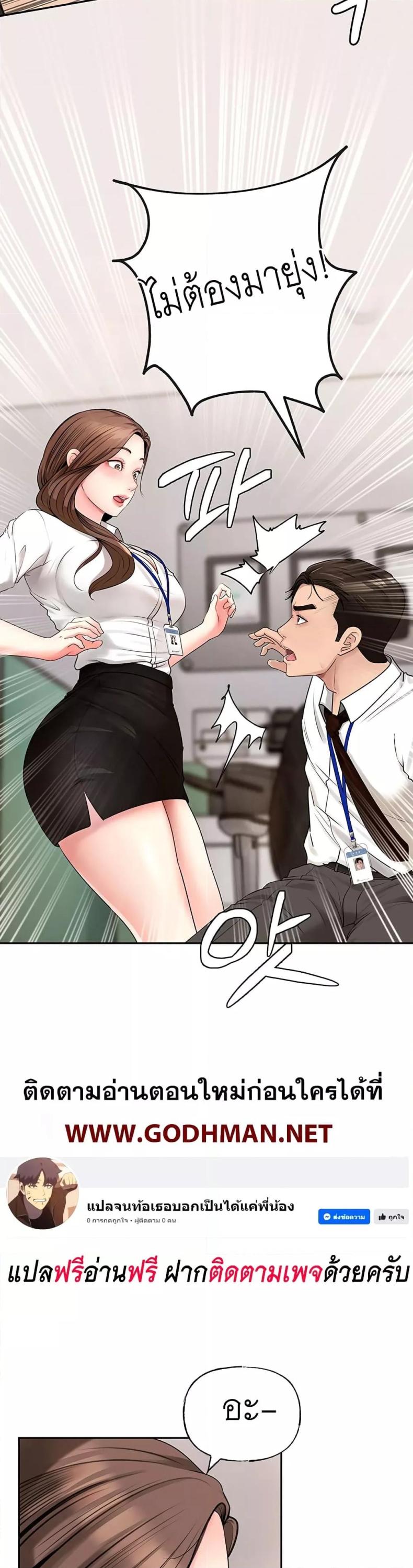 page-22