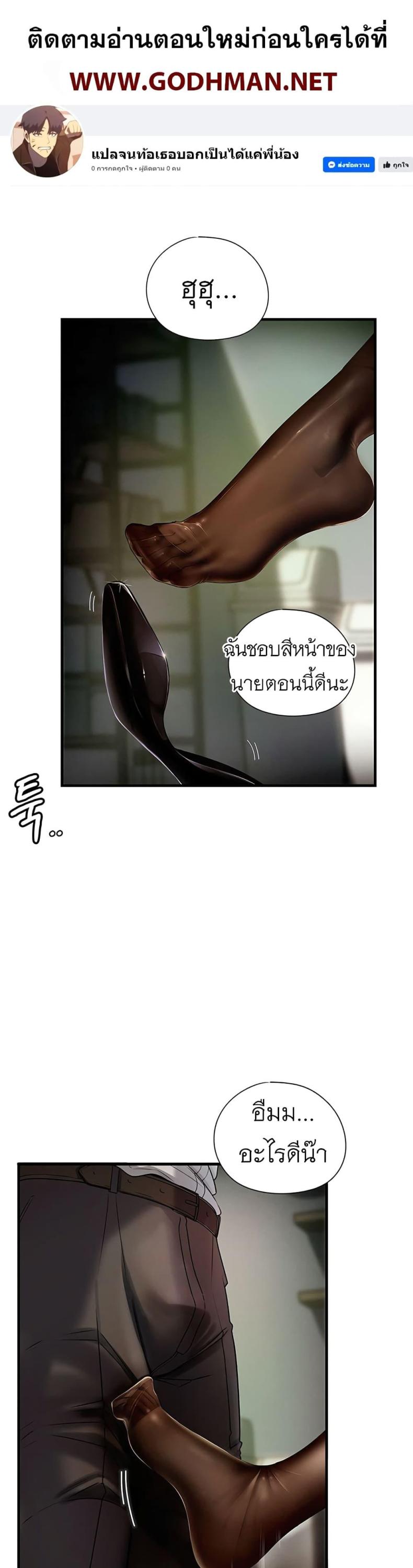 page-57