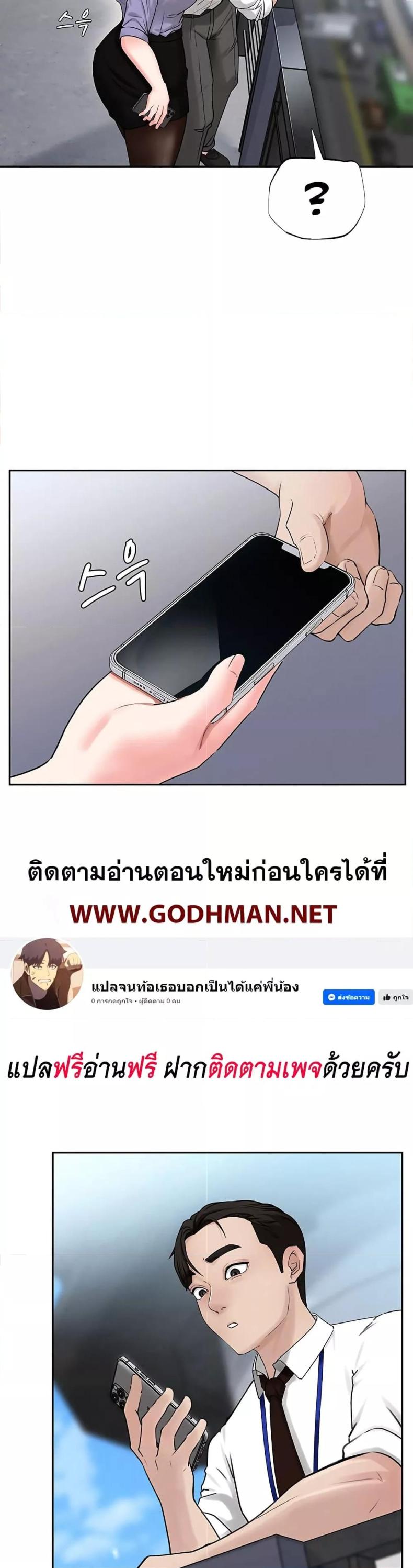 page-43