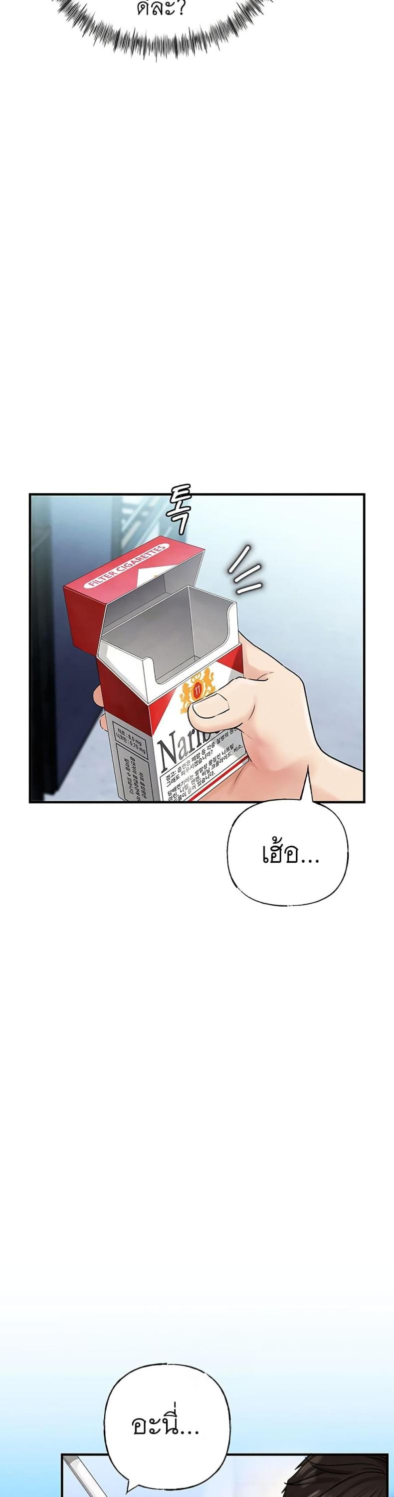 page-35