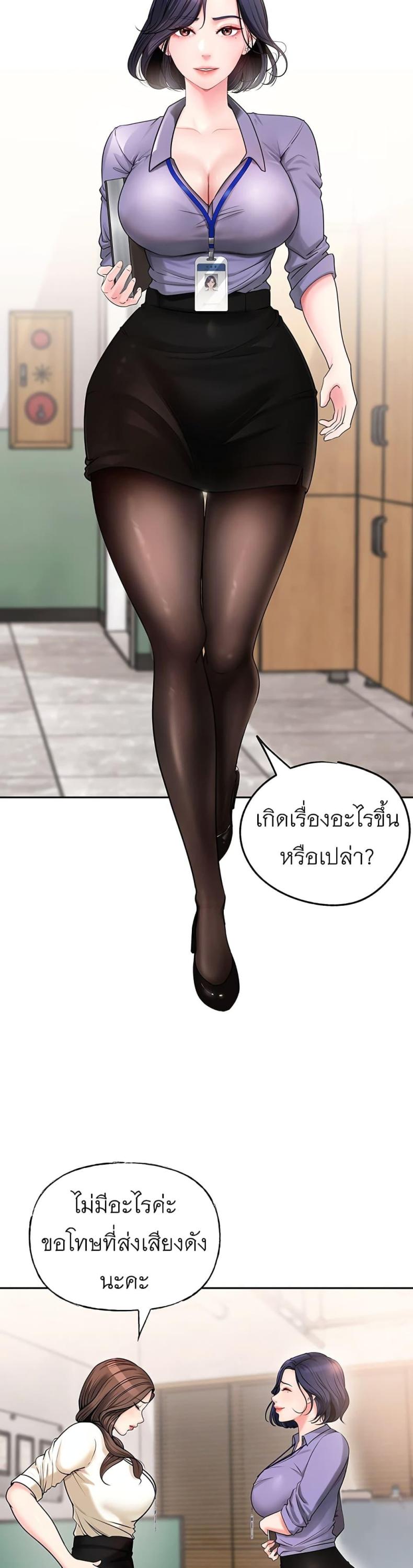 page-27