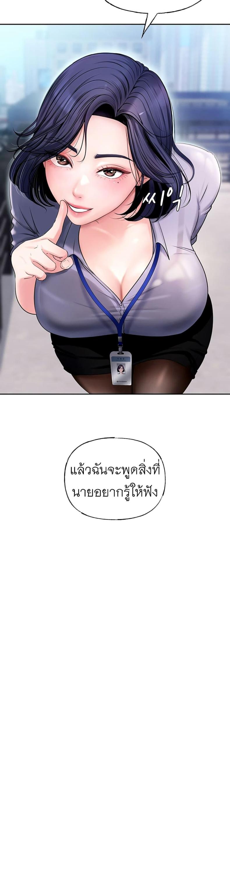 page-46