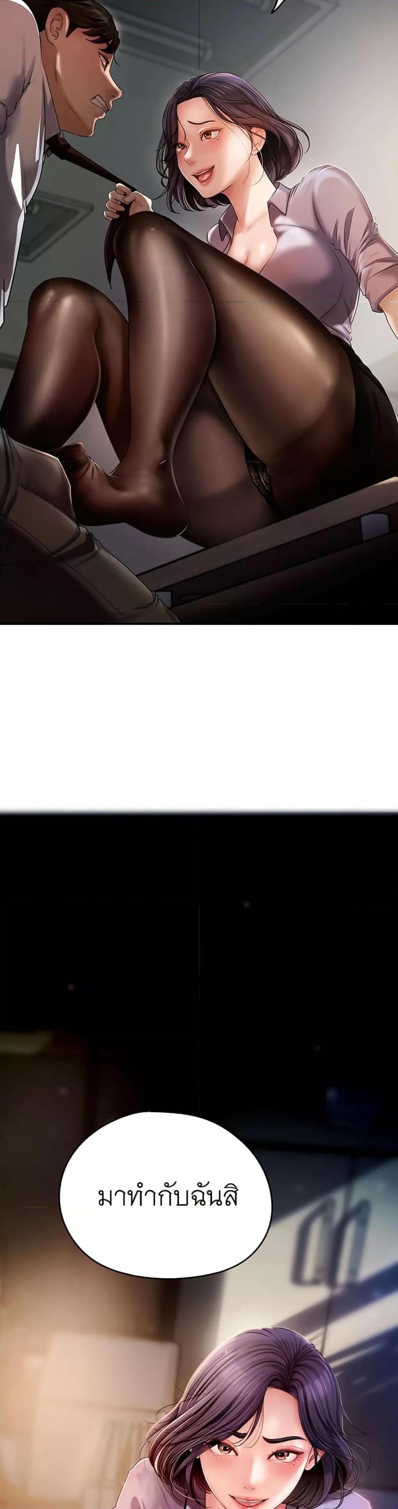 page-59