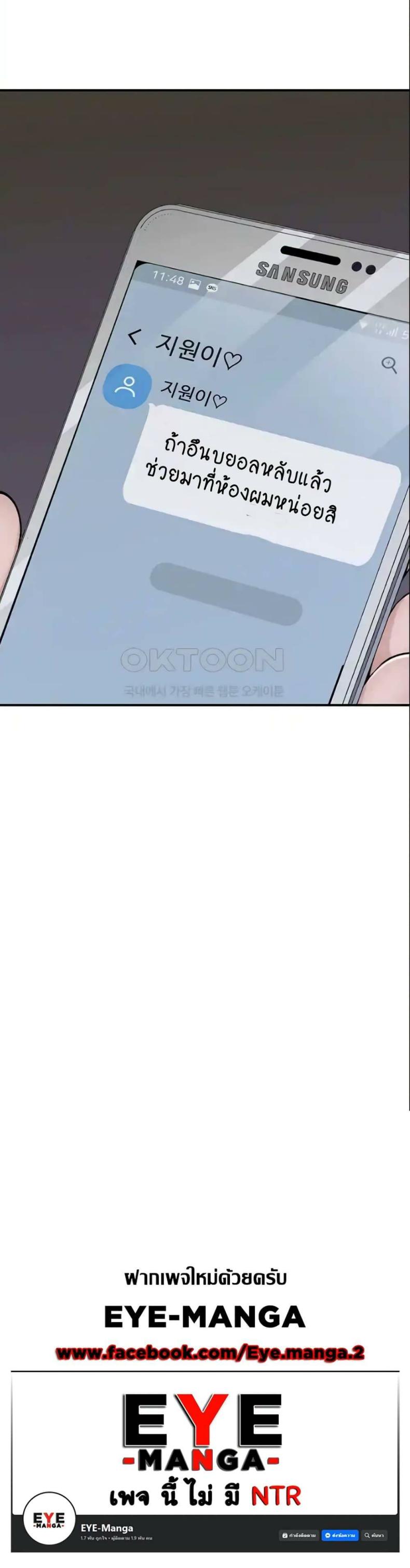 page-50