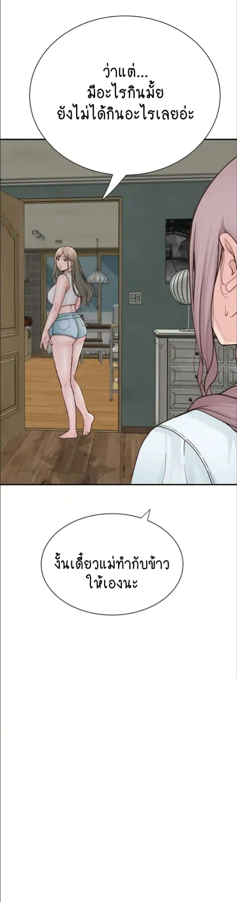 page-28