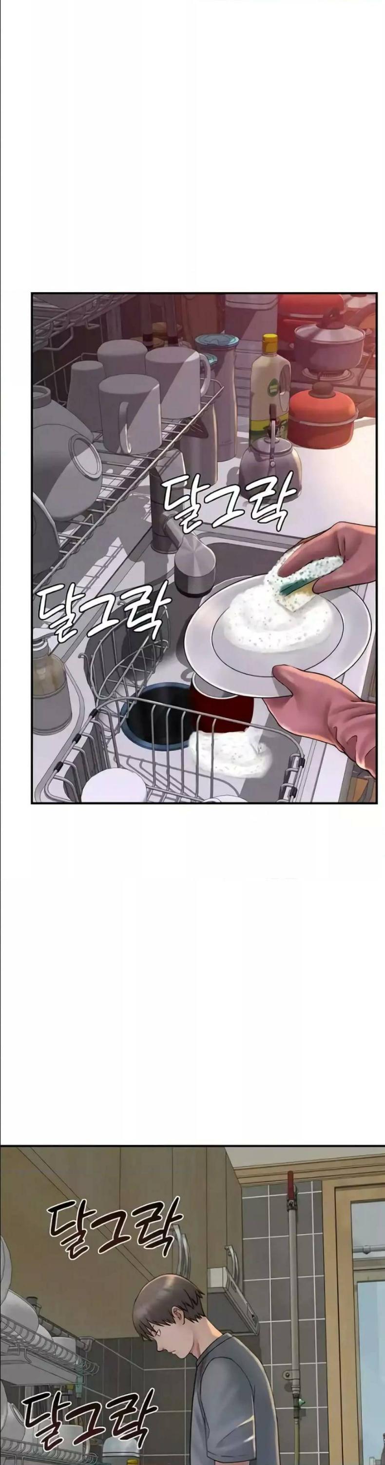 page-39