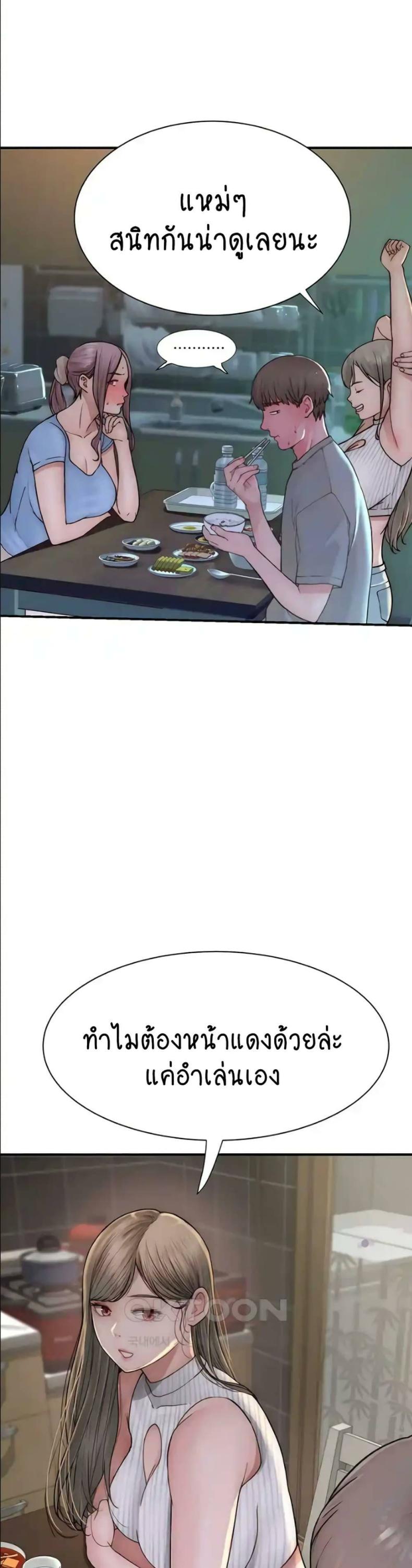 page-35