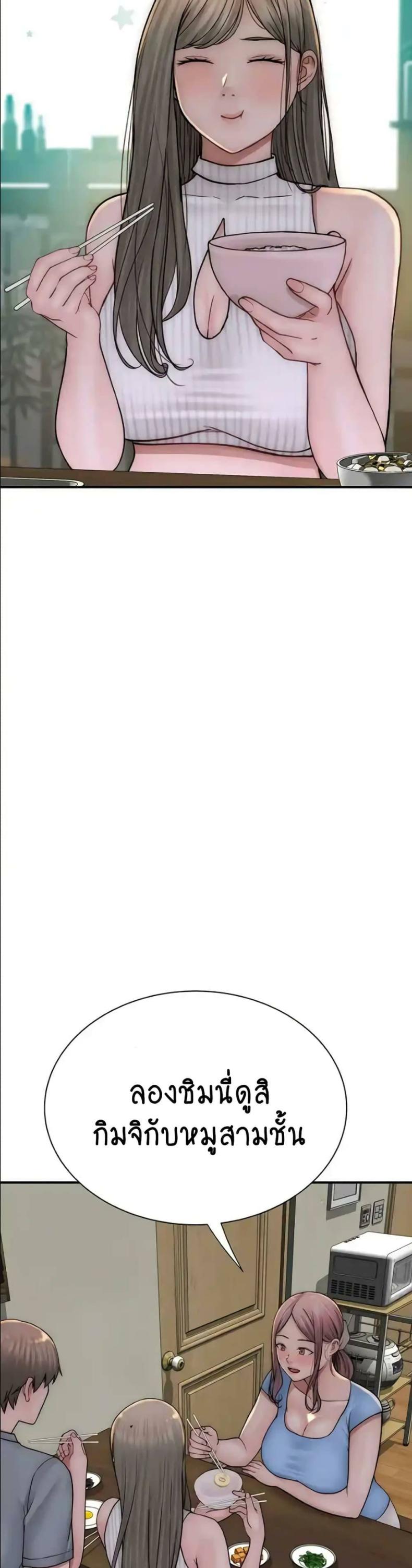 page-30