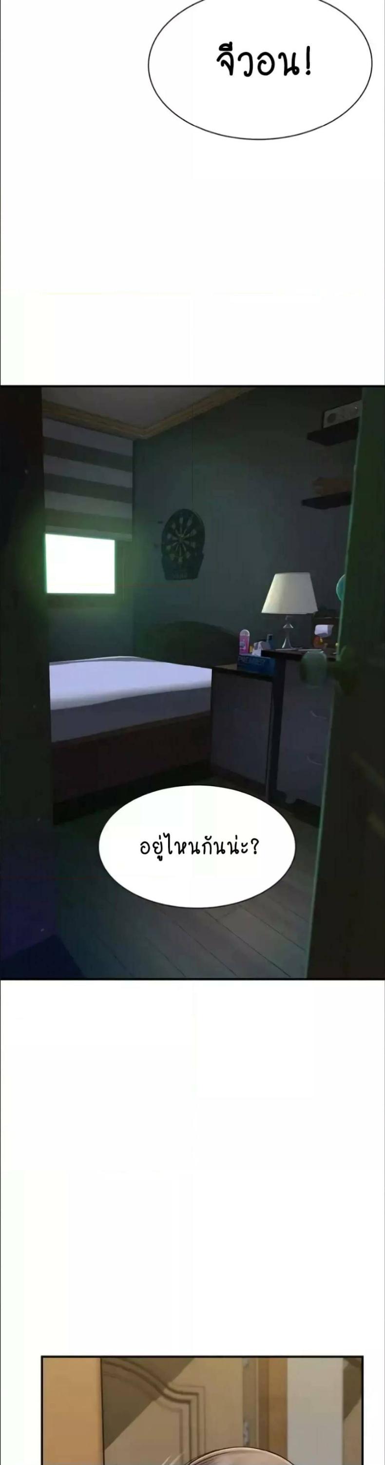 page-21