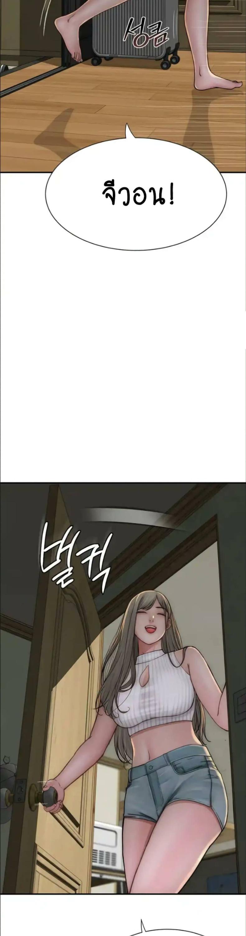 page-20
