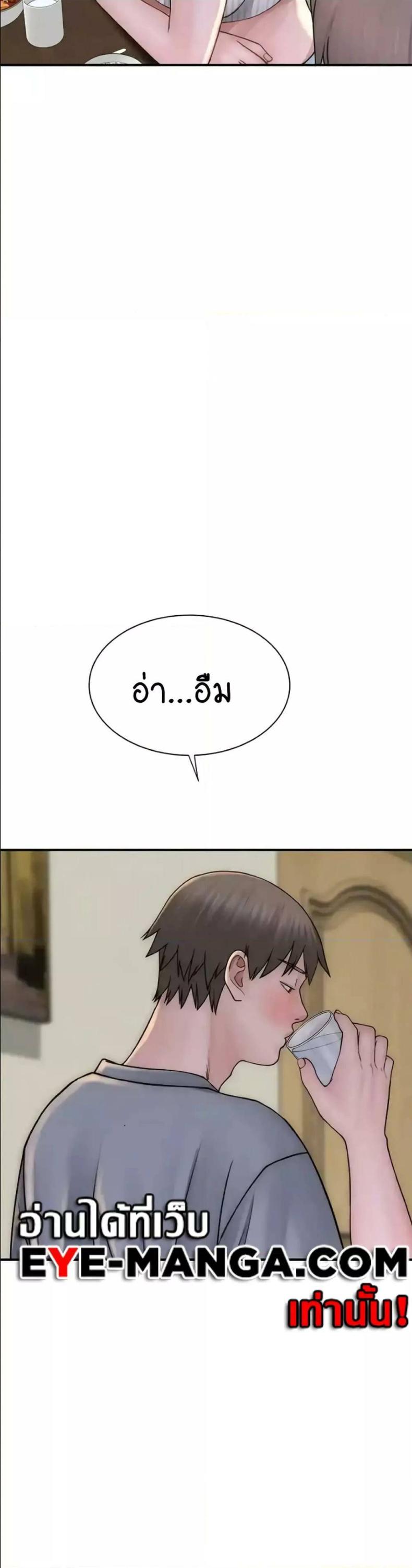 page-36