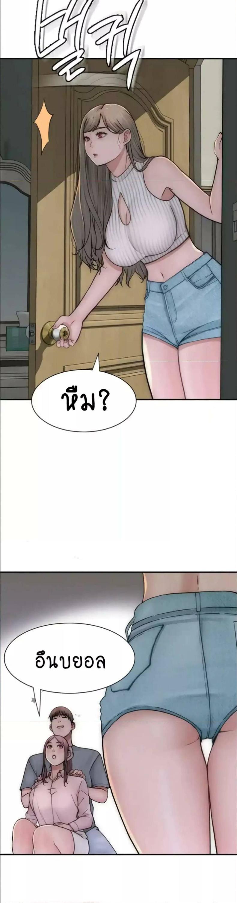 page-25
