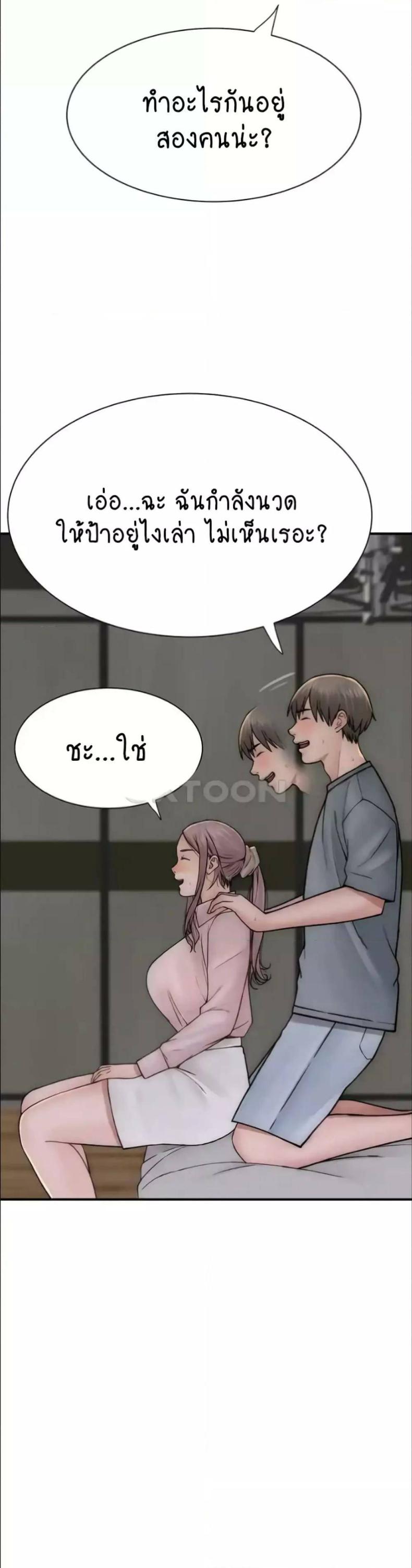 page-26