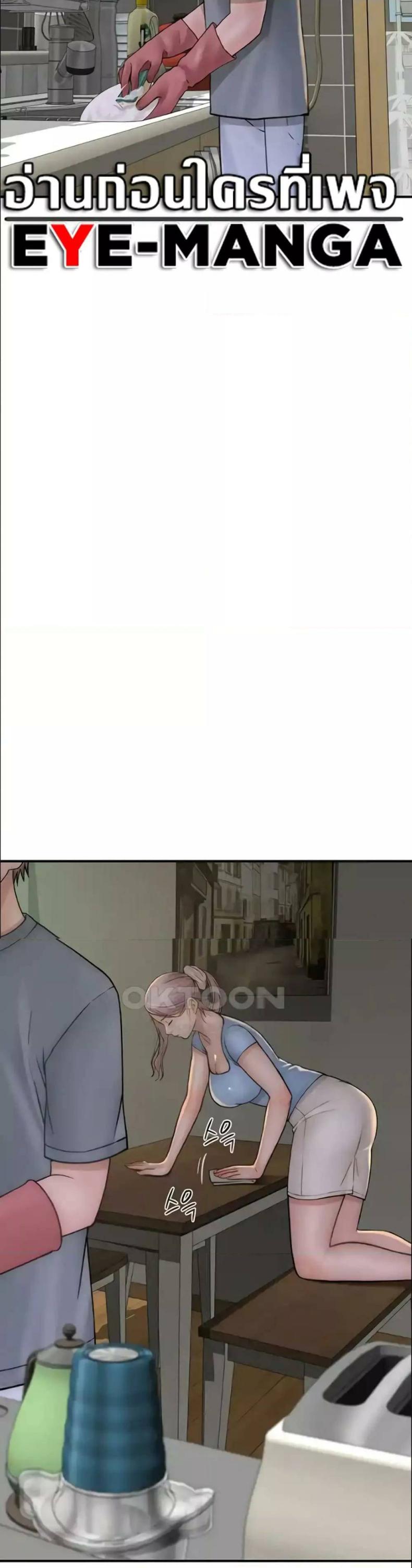 page-40