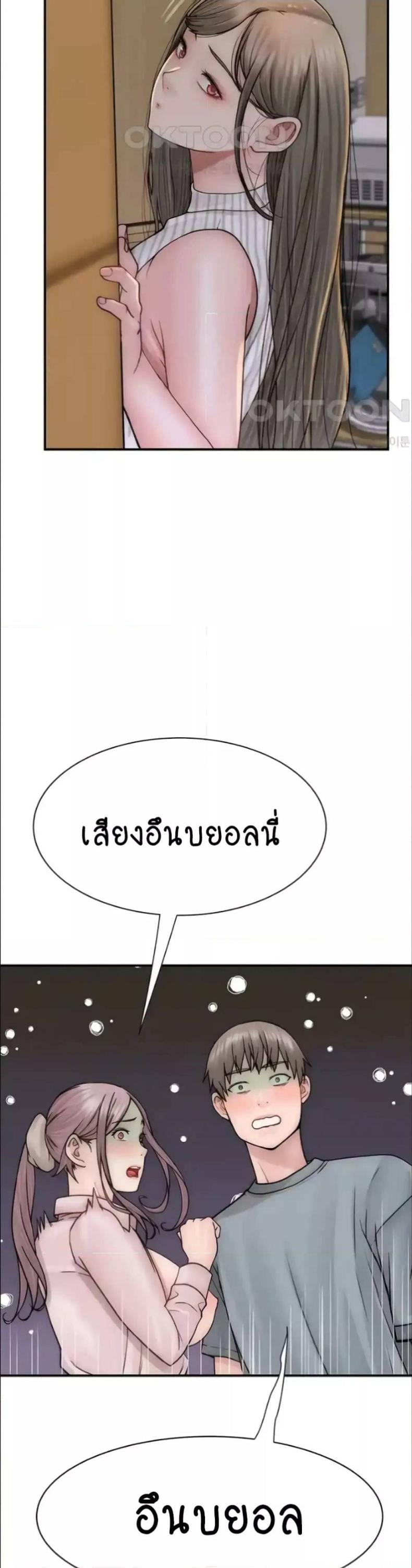 page-22