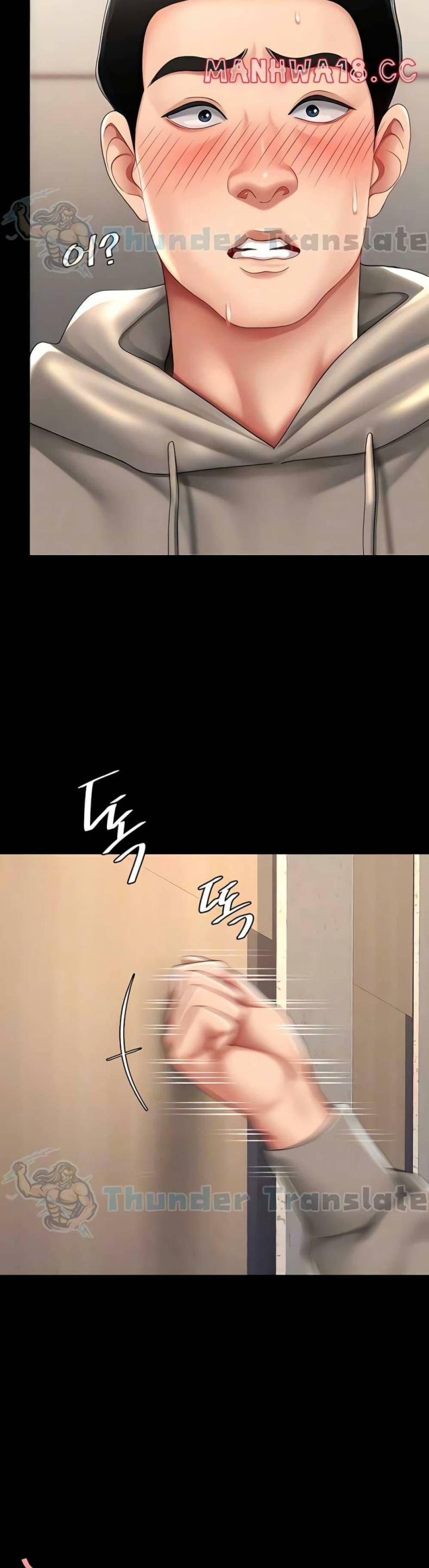 page-8