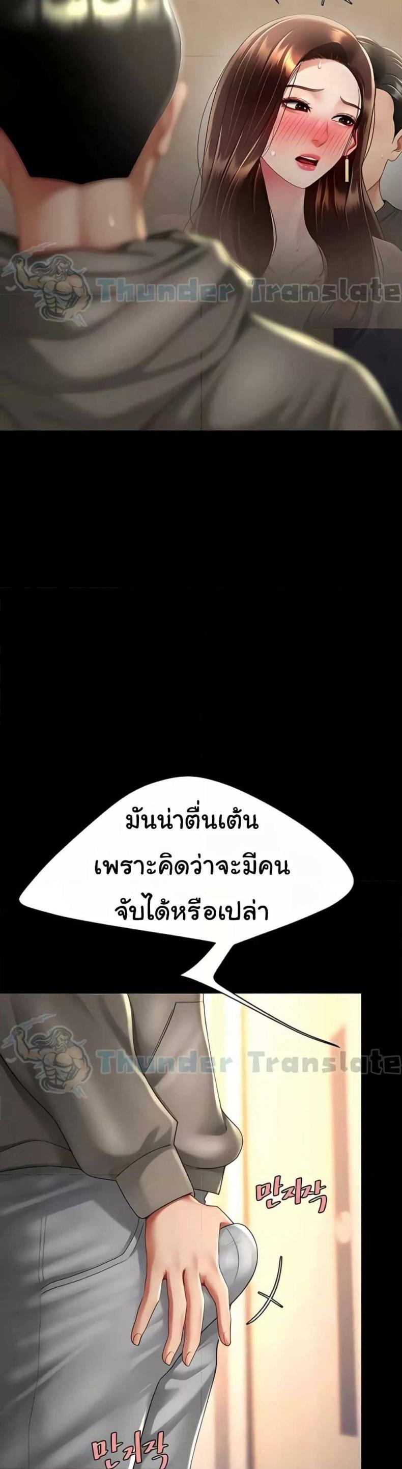 page-35