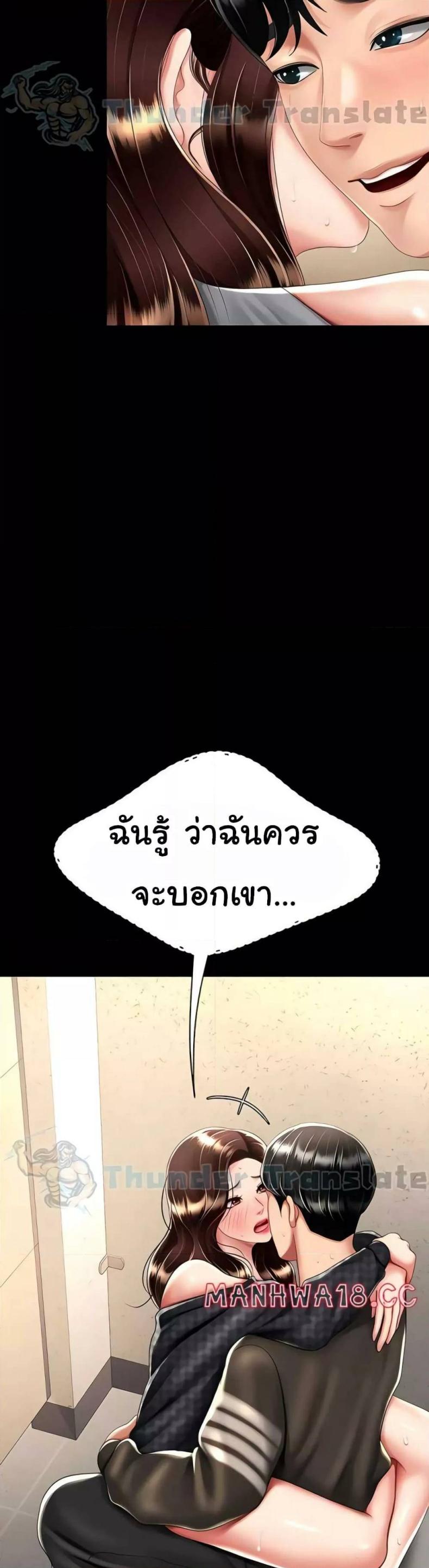 page-15