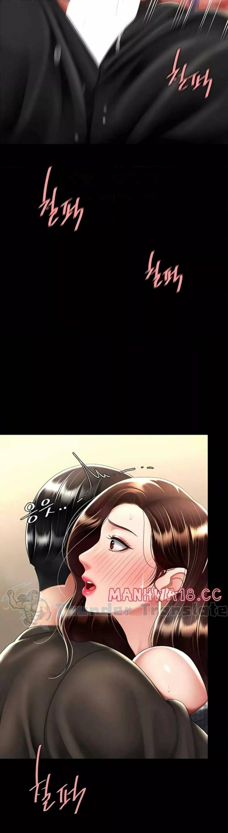 page-12