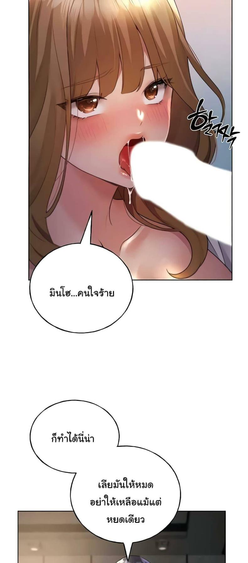 page-50