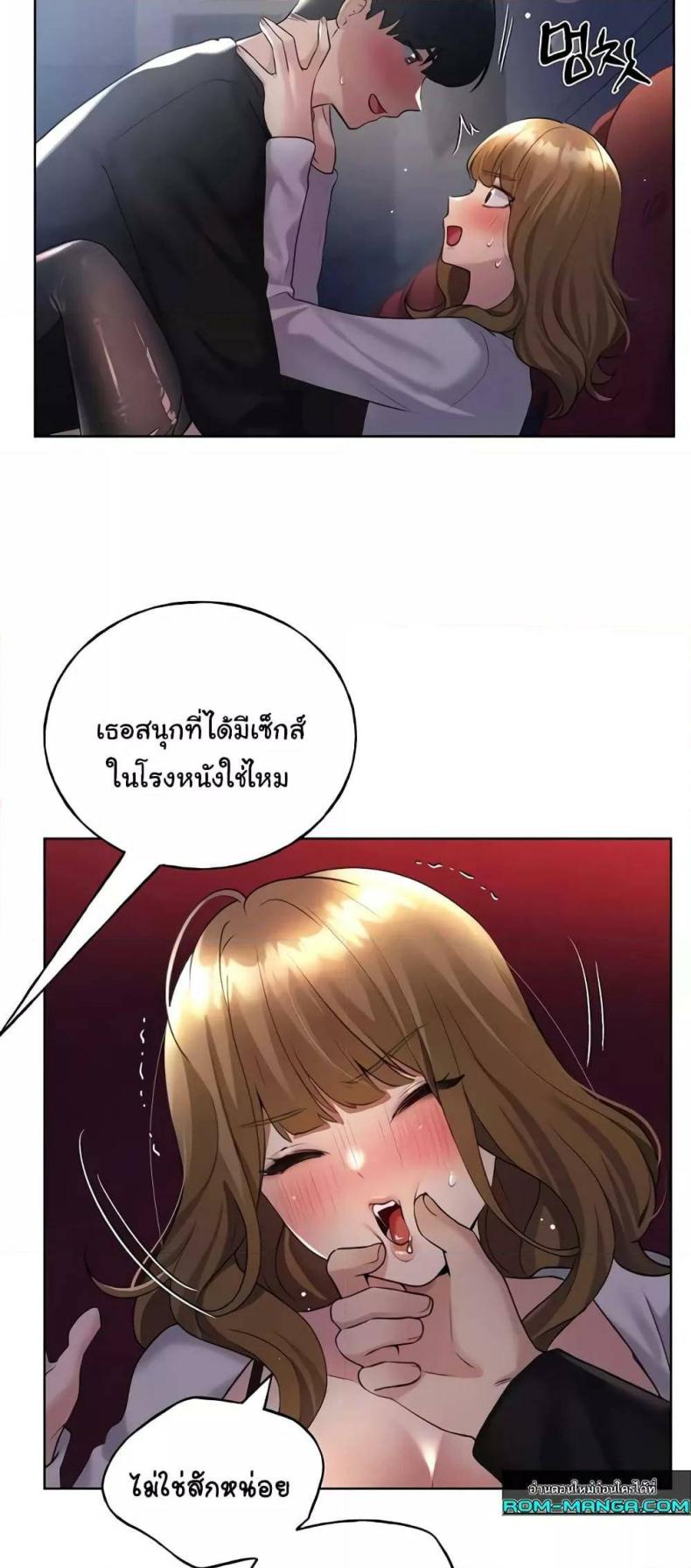 page-19