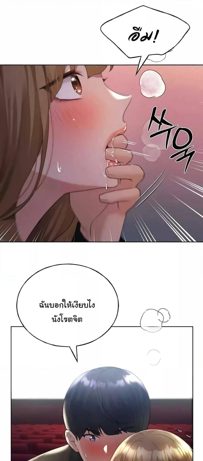 page-29