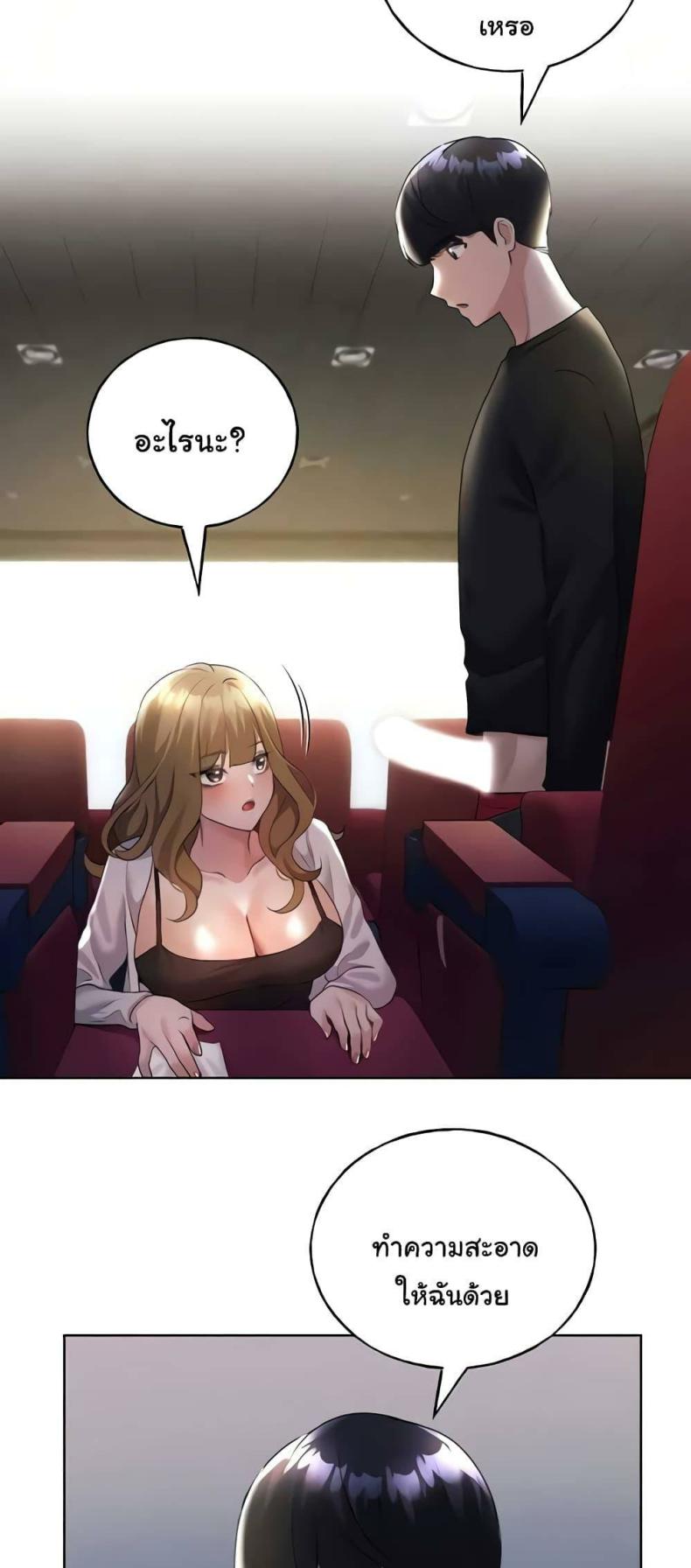 page-45