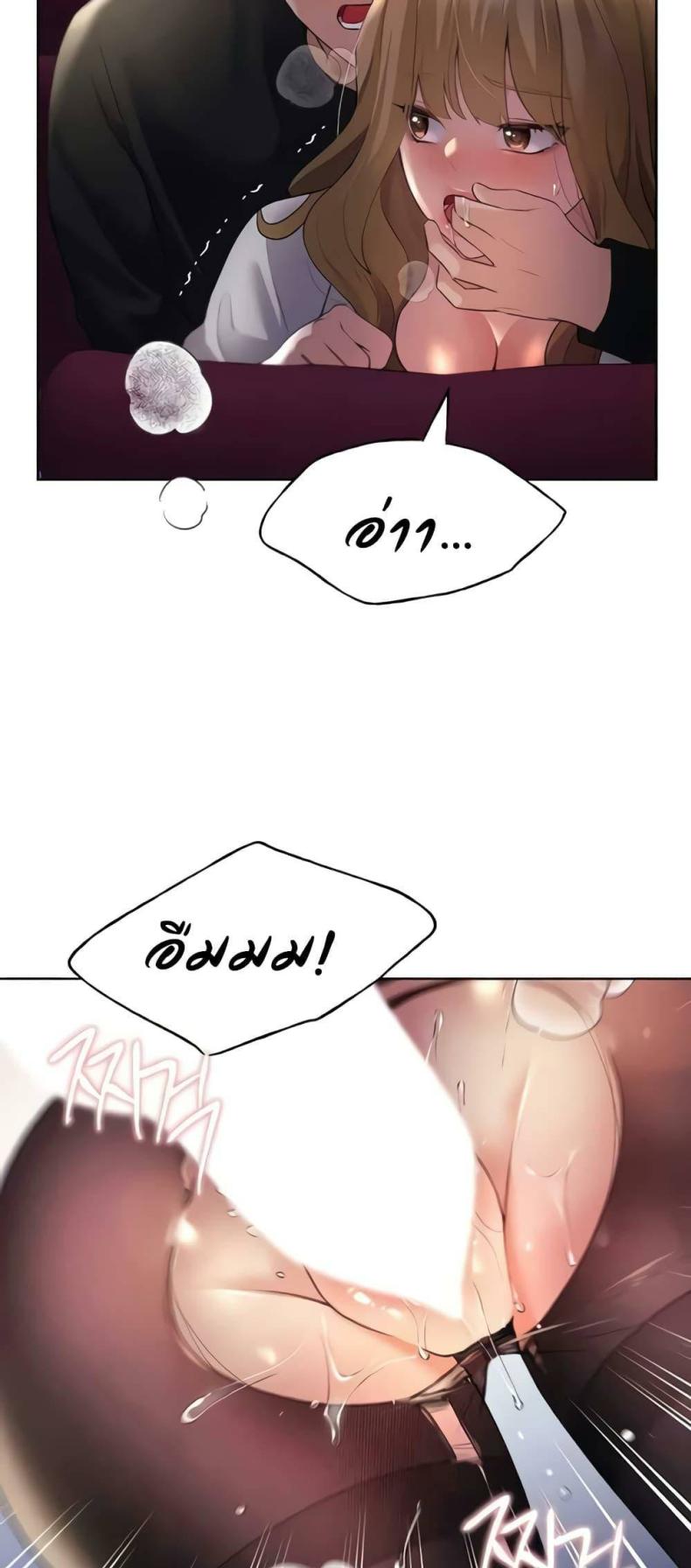 page-30