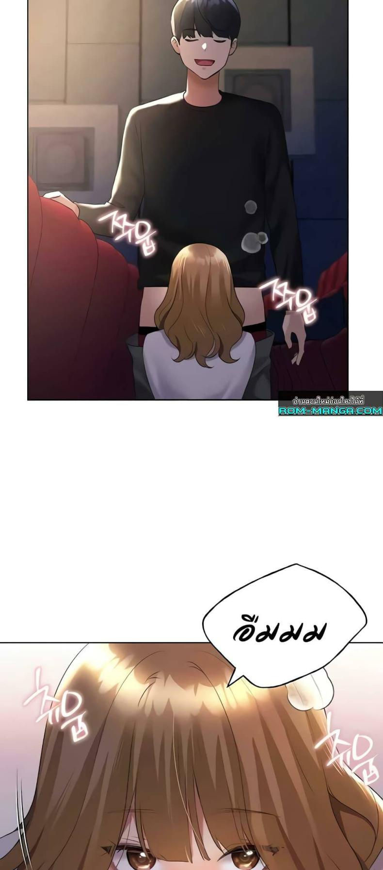 page-51