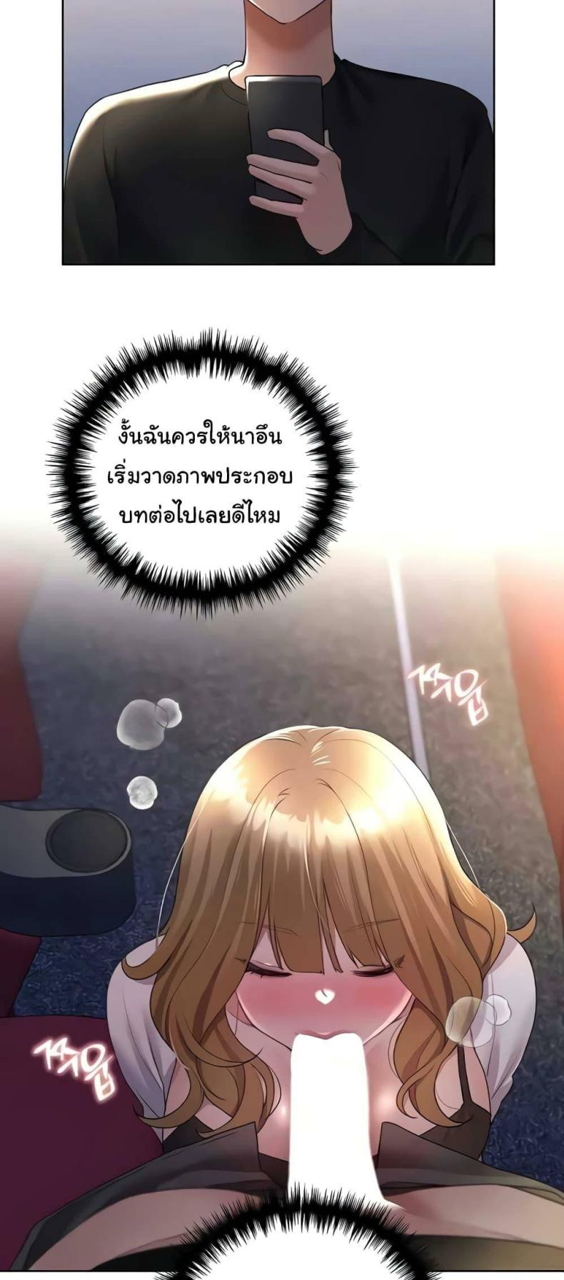 page-56