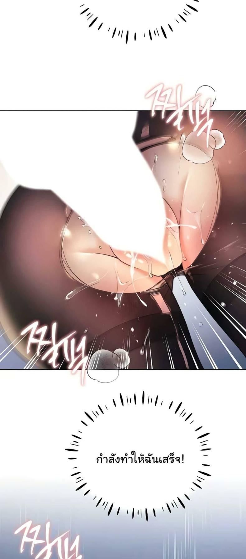 page-26