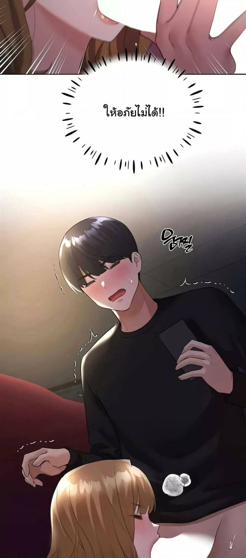 page-59