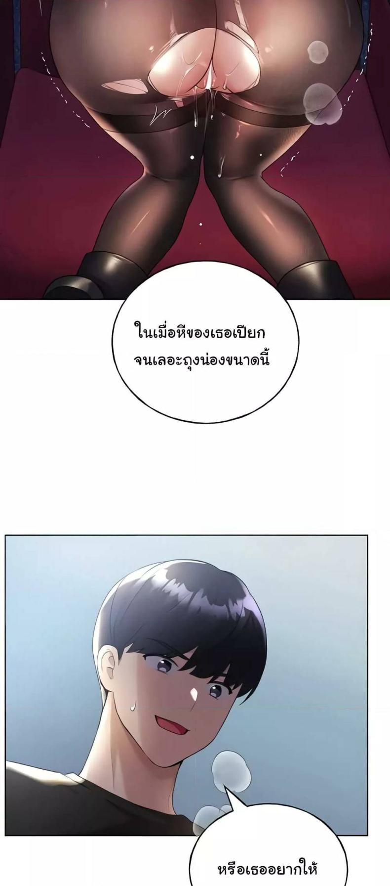 page-21