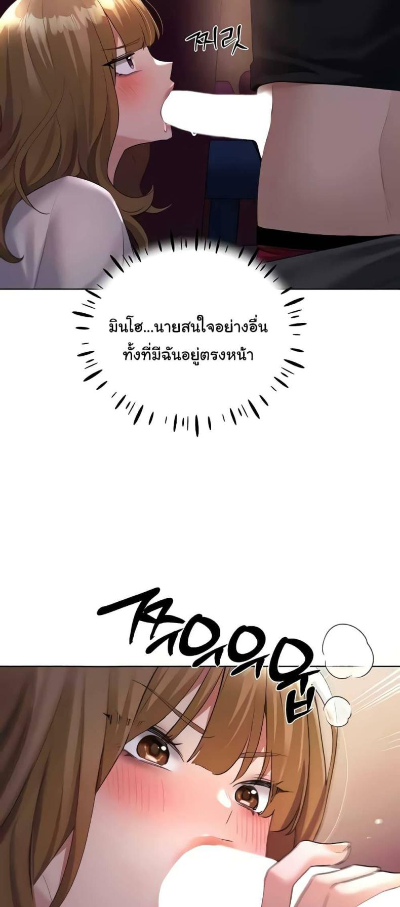 page-58
