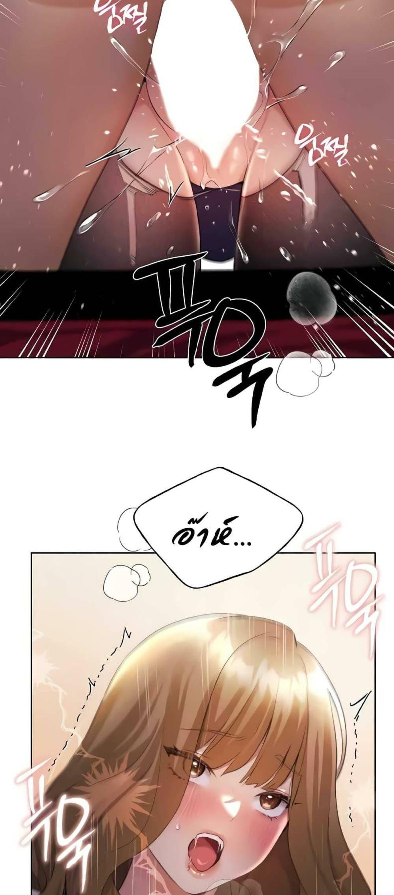 page-39